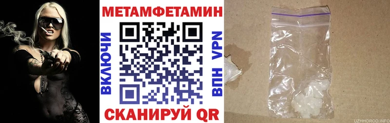 Амфетамин 98% Алейск
