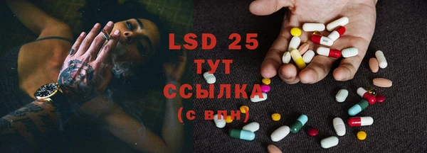 mix Алзамай