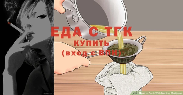 меф VHQ Приозерск