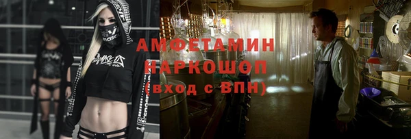 герыч Арсеньев