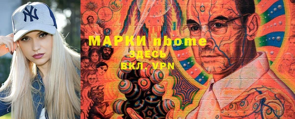 mix Алзамай