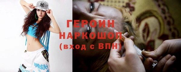 меф VHQ Приозерск