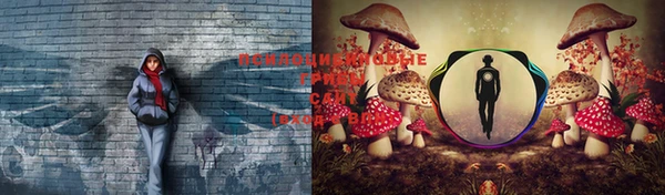 меф VHQ Приозерск