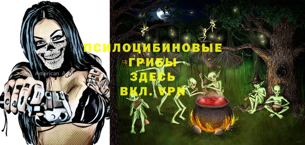 меф VHQ Приозерск